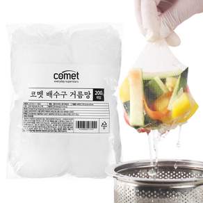 comet 水槽濾水網, 200入, 200入