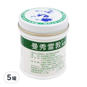 MENTHOLATUM 曼秀雷敦 軟膏 75g, 5罐