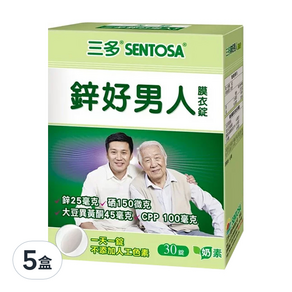 SENTOSA 三多 鋅好男人膜衣錠, 30顆, 5盒