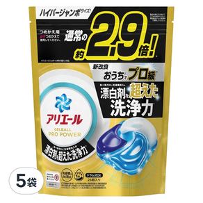 ARIEL Pro Power 4D立體洗衣膠球補充包 含漂白成份 26顆, 5袋