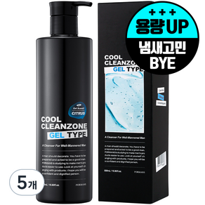 PORMANS Cool Clean Zone涼爽男性私密處清潔凝膠, 500ml, 5瓶