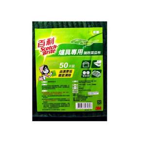 3M Scotch-Brite 百利 爐具 鍋具菜瓜布 小綠, 50片, 1包