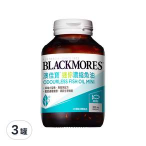 BLACKMORES 澳佳寶 迷你濃縮魚油 Odourless Fish Oil Mini, 200顆, 3罐