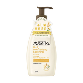 Aveeno 艾惟諾 洋甘菊舒緩保濕乳, 354ml, 1瓶