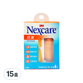 3M Nexcare 隔音耳塞, 15盒