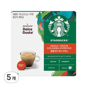 STARBUCKS 星巴克 哥倫比亞單品咖啡膠囊, 5.5g, 12顆, 5盒