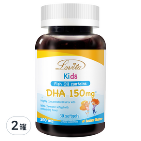 Lovita 愛維他 兒童魚油 軟膠囊 含DHA 150mg 檸檬味, 30顆, 2罐