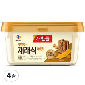 CJ Haechandle 韓式傳統大醬, 2.3kg, 4盒