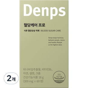 Denps 硒鉻鋅+維他命B1+巴拿巴葉萃取錠, 60顆, 2盒