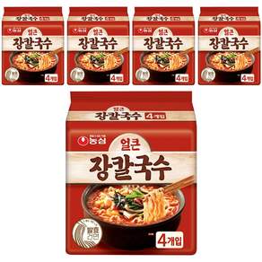 Nongshim 農心 香辣刀削麵 袋裝, 20包