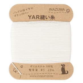 INAZUMA YAR皮革縫線, 數字 0, 20m
