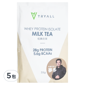 TRYALL 全分離乳清蛋白 經典奶茶, 35g, 5包
