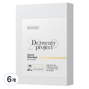 Dr.twenty project 嫩白面膜 30ml, 10入, 6個