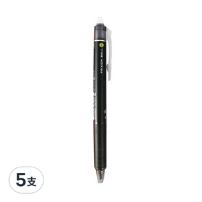 PILOT 百樂 按鍵式魔擦筆 #LFBK-23EF-B 0.5mm, 黑色, 5支