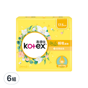 Kotex 靠得住 香氛系列 瞬吸護墊 梔子花 經期前後 2包, 17.5cm, 48片, 6組