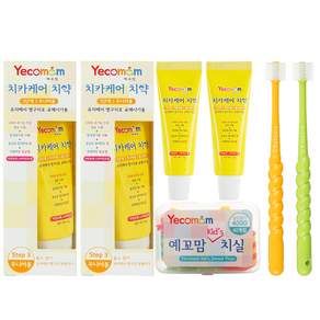 Yecomam 第3階段牙膏 2入+迷你牙膏 2入+360度牙刷 2入+牙線組, 60g, 1組