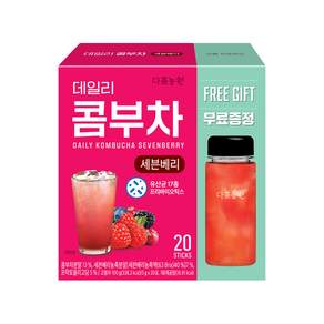 Danongwon 日常神纖七種莓果口味康普茶沖泡飲 附贈水瓶380ml, 5g, 20條, 1盒