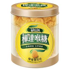 VALDA 樺達 喉糖 檸檬薄荷口味, 160g, 1罐