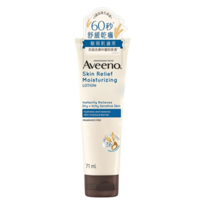 Aveeno 艾惟諾 燕麥高效舒緩保濕乳, 71ml, 1條