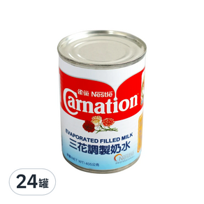 Carnation 三花 奶水, 405g, 24罐