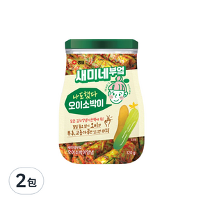 Sempio 膳府 泡菜醬 醃小黃瓜專用, 120g, 2包