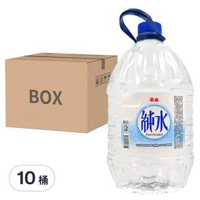 泰山 純水, 5L, 10桶