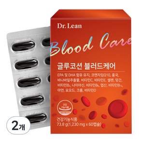 Dr.Lean Glucosion保健膠囊, 60顆, 2個