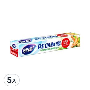 妙潔 PE保鮮膜 小碗盤專用, 5盒