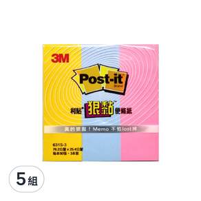 3M Post-it 利貼 狠黏便條紙 631S-3 90張, 3本, 5組