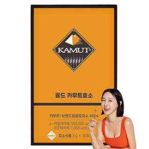 KAMUT Gold卡姆小麥酵素隨身包, 90g, 1盒