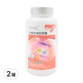 HAC 永信藥品 哈克麗康 月順琉璃苣膠囊, 90顆, 2罐