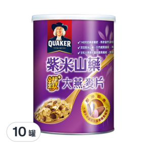 QUAKER 桂格 紫米山藥燕麥, 700g, 10罐