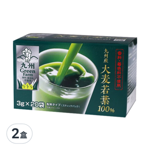 Global Garden 盛花園 日本九州產 大麥若葉青汁 20入, 60g, 2盒