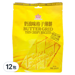 RIH RIH WANG 日日旺 奶油味格子薄餅, 135g, 12包