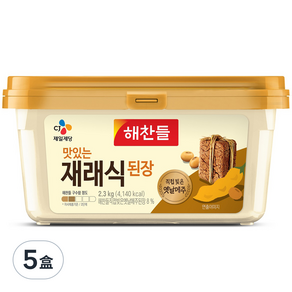 CJ Haechandle 韓式傳統大醬, 2.3kg, 5盒