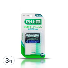 Gum Soft Pick 原裝齒間牙刷, 50入, 3個