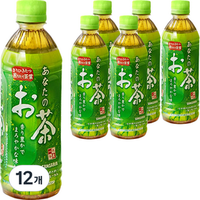 桑格利亞你的綠茶, 500ml, 12個