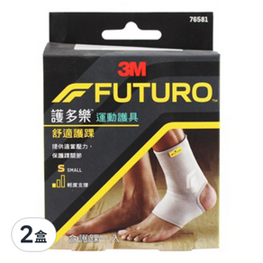 3M FUTURO 護多樂 舒適護踝 灰色, 2盒