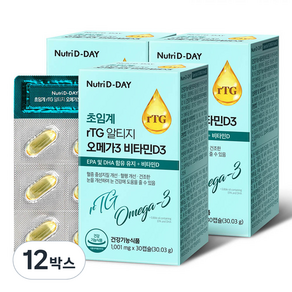 Nutri D-DAY 超臨界rTG Omega-3維他命D3膠囊, 12個, 30顆