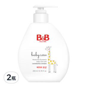 B&B 嬰兒保濕乳液, 200ml, 2瓶