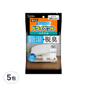 ST 雞仔牌 備長炭吸濕小包 棉被用 4入, 204g, 5包