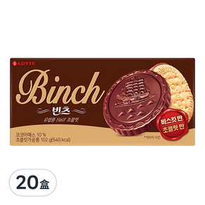 LOTTE 樂天 Binch 巧克力餅乾, 102g, 20盒