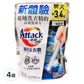 Attack 一匙靈 極效洗衣霸 13g, 24入, 4袋