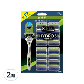 Schick 舒適牌 水次元 5Premium 敏感肌用刮鬍刀+刀片*17, 2組