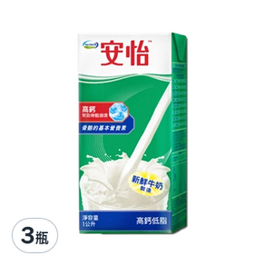 Anlene 安怡 高鈣低脂牛乳, 1L, 3入