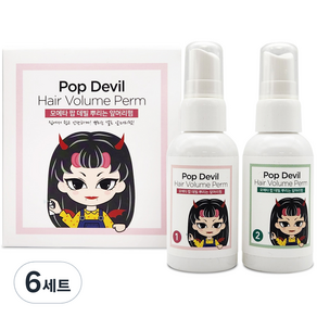 moeta Pop Devil燙瀏海噴霧 50ml 2入, 混色, 6組