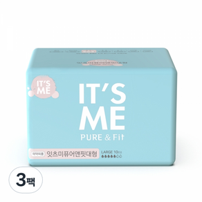It's Me Pure & Fit 棉質衛生巾大號, 10片, 3包