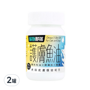 LitoMON 怪獸部落 護膚魚油 500mg 70顆, 2罐