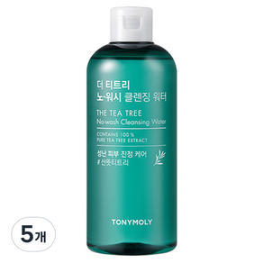 TONYMOLY The茶樹免沖洗卸妝水, 300ml, 5個