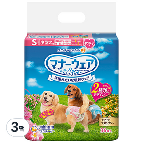 Manner Wear 寵物尿布 母幼犬, 3包, 36片, 小